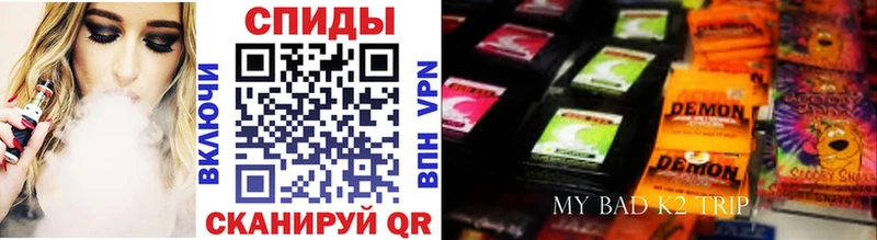 БУТИРАТ 1.4BDO  ссылка на мегу ссылки  Невьянск 