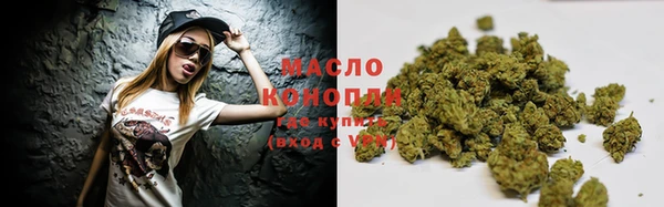 а пвп мука Усинск