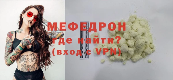 хмурый Гусев