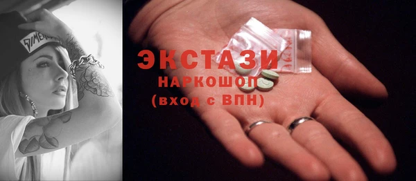 хмурый Гусев