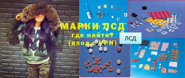 круглые Лиски