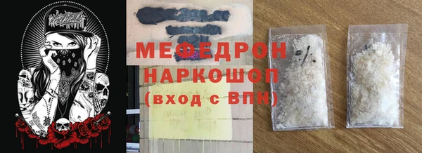 хмурый Гусев