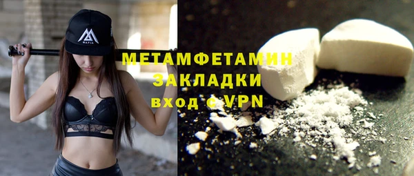 хмурый Гусев