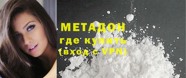 хмурый Гусев