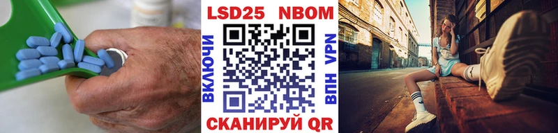 цена   Невьянск  Лсд 25 экстази ecstasy 