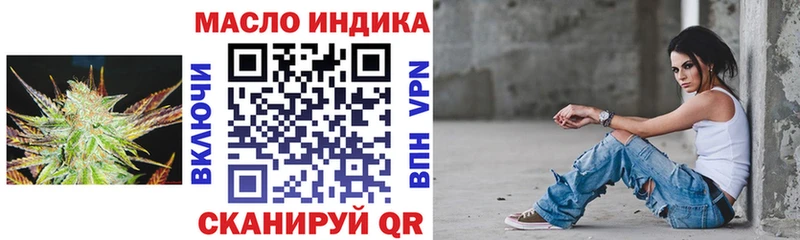 купить наркотики сайты  Невьянск  ТГК гашишное масло 